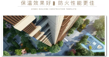 装配式研究|装配式建筑好在哪?中冶冠领先行的绿色建筑施工样板找答案 装配式研究|装配式建筑好在哪?中冶冠领先行的绿色建筑施工样板找答案