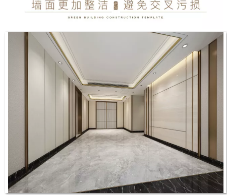 装配式研究|装配式建筑好在哪?中冶冠领先行的绿色建筑施工样板找答案 装配式研究|装配式建筑好在哪?中冶冠领先行的绿色建筑施工样板找答案