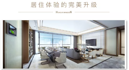 装配式研究|装配式建筑好在哪?中冶冠领先行的绿色建筑施工样板找答案 装配式研究|装配式建筑好在哪?中冶冠领先行的绿色建筑施工样板找答案