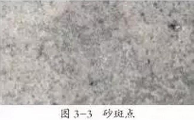 装配式研究|装配式混凝土结构质量通病分析、预防和处理,绝对干货! 装配式研究|装配式混凝土结构质量通病分析、预防和处理,绝对干货!
