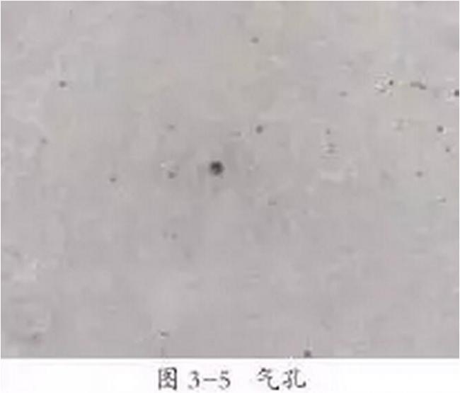 装配式研究|装配式混凝土结构质量通病分析、预防和处理,绝对干货! 装配式研究|装配式混凝土结构质量通病分析、预防和处理,绝对干货!