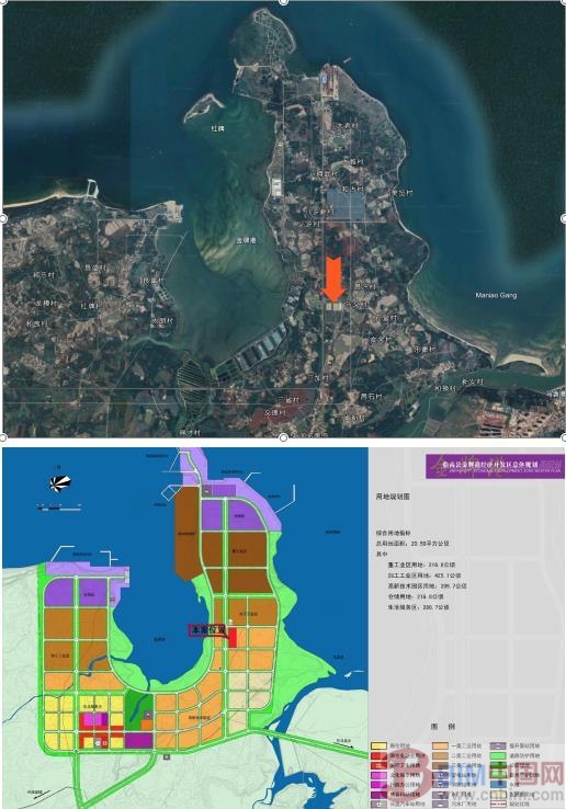 BIM新闻|2019海南装配式建筑数字化产业合作峰会圆满召开 BIM新闻|2019海南装配式建筑数字化产业合作峰会圆满召开