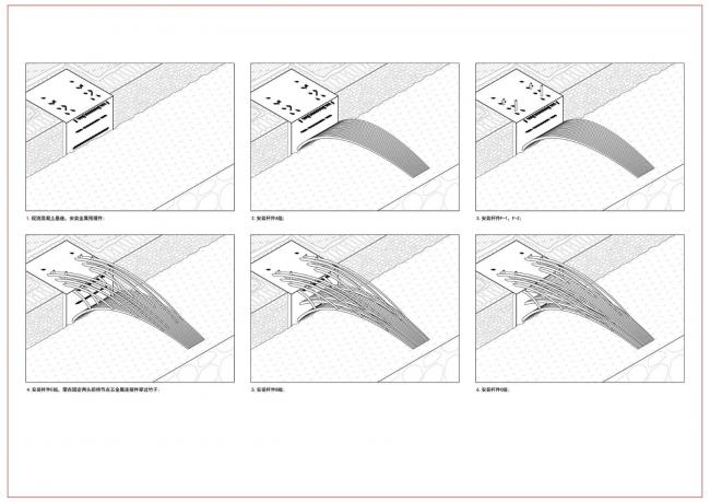 BIM建筑|悬岸飞桥 / 来建筑设计工作室 BIM建筑|悬岸飞桥 / 来建筑设计工作室