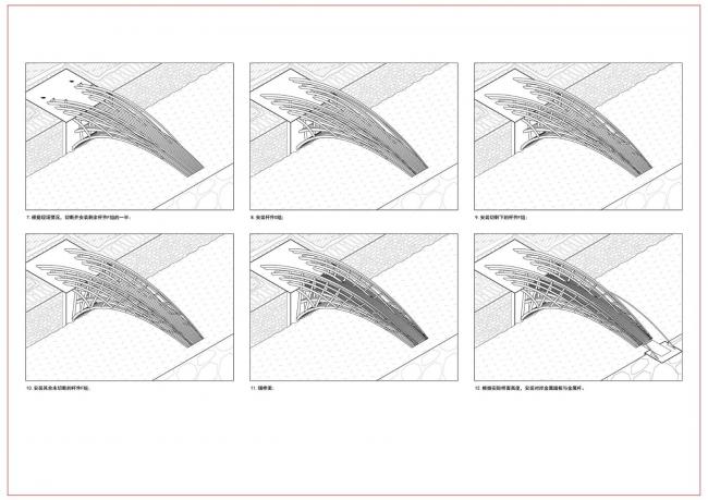 BIM建筑|悬岸飞桥 / 来建筑设计工作室 BIM建筑|悬岸飞桥 / 来建筑设计工作室