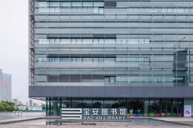 BIM建筑|深圳宝安文化综合体 / 严迅奇建筑师事务所 BIM建筑|深圳宝安文化综合体 / 严迅奇建筑师事务所