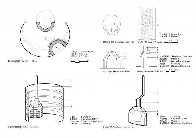BIM建筑|喜岳云庐瑜伽亭及泳池(二期) / 刘宇扬建筑事务所 BIM建筑|喜岳云庐瑜伽亭及泳池(二期) / 刘宇扬建筑事务所