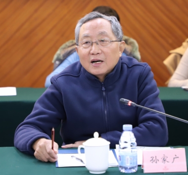 图学会|中国图学学会第七届第八次常务理事会议在京召开 图学会|中国图学学会第七届第八次常务理事会议在京召开