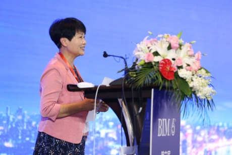 图学会|第六届BIM技术国际交流会在上海召开 图学会|第六届BIM技术国际交流会在上海召开