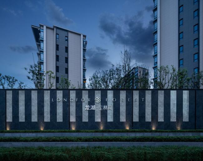 BIM建筑|森林秘境,人文雅居——重庆龙湖尘林间 / 成执设计 BIM建筑|森林秘境,人文雅居——重庆龙湖尘林间 / 成执设计