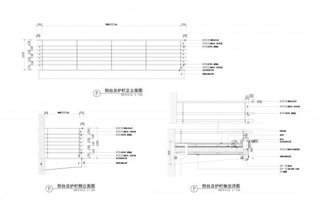 BIM建筑|安吉山川乡居 / 上海善祥建筑设计有限公司 BIM建筑|安吉山川乡居 / 上海善祥建筑设计有限公司
