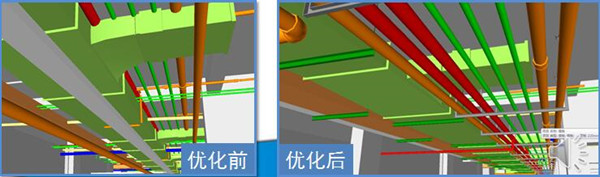 BIM智慧家装-家装与BIM技术的完美结合 BIM智慧家装-家装与BIM技术的完美结合