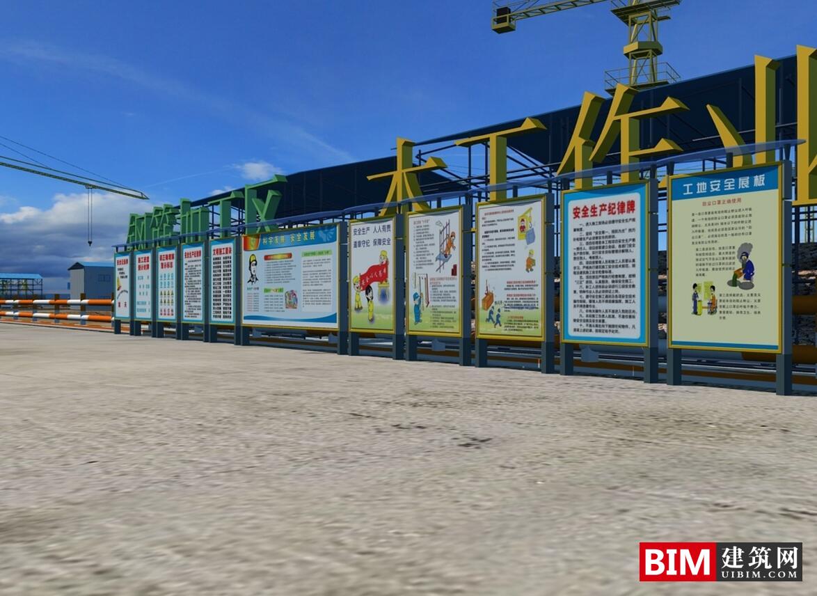 BIM资料|revit模型-住宅项目建筑施工场地模拟BIM模型 BIM模型 第6张-BIM建筑网