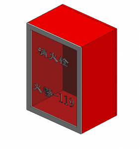 BIM资料|Revit族库-消防箱.rfa BIM资料|Revit族库-消防箱.rfa