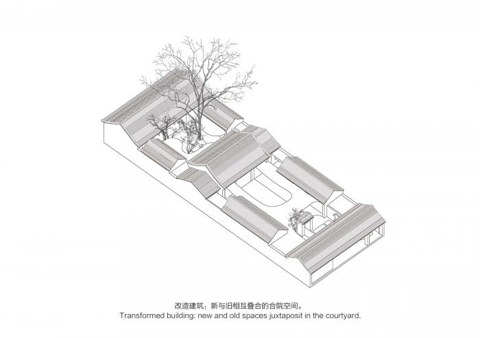BIM建筑|七舍合院 / 建筑营设计工作室 BIM建筑|七舍合院 / 建筑营设计工作室