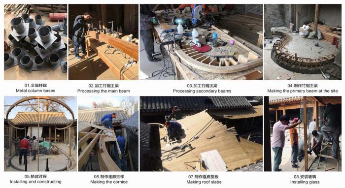BIM建筑|七舍合院 / 建筑营设计工作室 BIM建筑|七舍合院 / 建筑营设计工作室