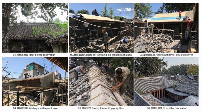 BIM建筑|七舍合院 / 建筑营设计工作室 BIM建筑|七舍合院 / 建筑营设计工作室