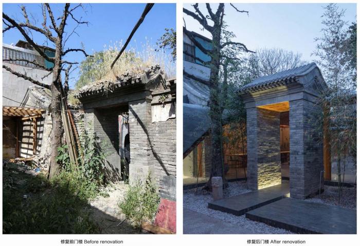 BIM建筑|七舍合院 / 建筑营设计工作室 BIM建筑|七舍合院 / 建筑营设计工作室