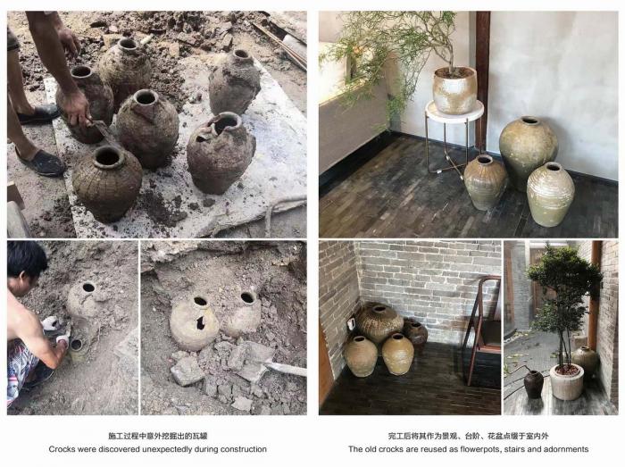 BIM建筑|七舍合院 / 建筑营设计工作室 BIM建筑|七舍合院 / 建筑营设计工作室