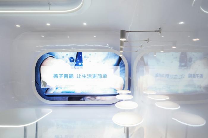BIM建筑|穿梭 · 智能生活体验馆,上海 / 平介设计 BIM建筑|穿梭 · 智能生活体验馆,上海 / 平介设计