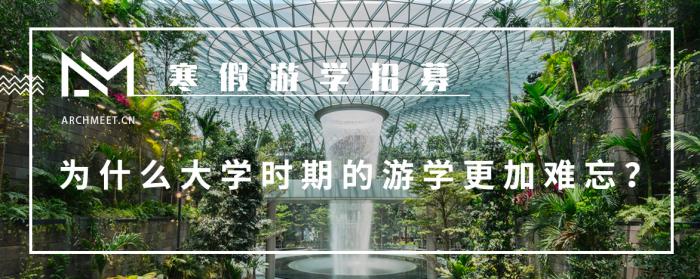 BIM建筑|北极圈内的一颗水晶石:挪威博德市政厅 / Atelier Lorentzen Langkilde BIM建筑|北极圈内的一颗水晶石:挪威博德市政厅 / Atelier Lorentzen Langkilde