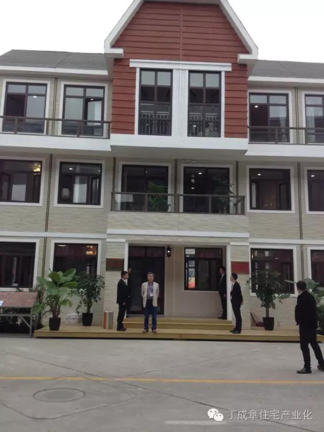 装配式|住宅产业化史话:前言 装配式|住宅产业化史话:前言