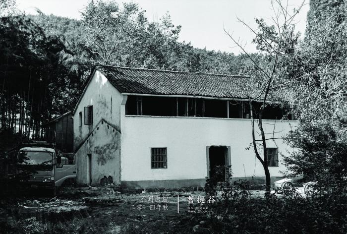 BIM建筑|杭州菩提谷度假民宿 / 中国美术学院风景建筑设计研究总院 BIM建筑|杭州菩提谷度假民宿 / 中国美术学院风景建筑设计研究总院