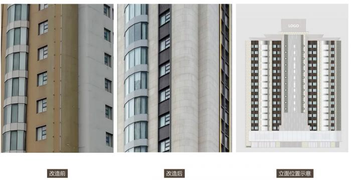 BIM建筑|上海景瑞悦樘臻选(中山公园店)改造实录 / 上海成执建筑设计 BIM建筑|上海景瑞悦樘臻选(中山公园店)改造实录 / 上海成执建筑设计