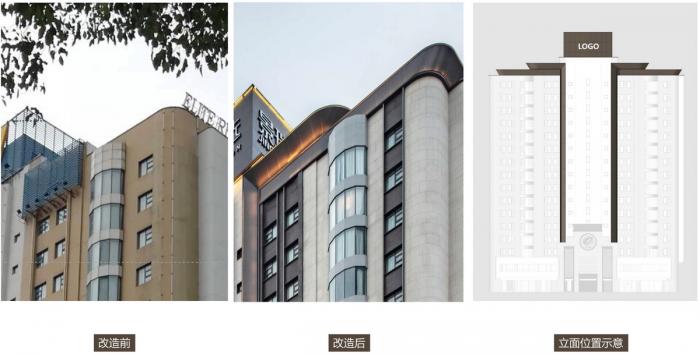 BIM建筑|上海景瑞悦樘臻选(中山公园店)改造实录 / 上海成执建筑设计 BIM建筑|上海景瑞悦樘臻选(中山公园店)改造实录 / 上海成执建筑设计