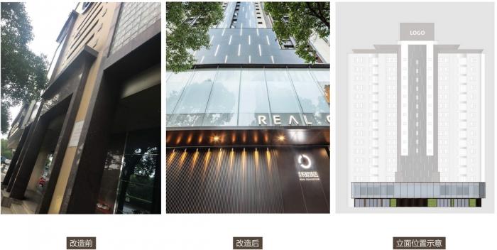 BIM建筑|上海景瑞悦樘臻选(中山公园店)改造实录 / 上海成执建筑设计 BIM建筑|上海景瑞悦樘臻选(中山公园店)改造实录 / 上海成执建筑设计