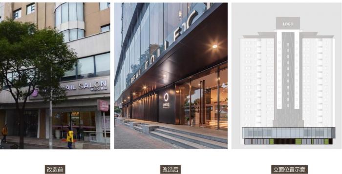 BIM建筑|上海景瑞悦樘臻选(中山公园店)改造实录 / 上海成执建筑设计 BIM建筑|上海景瑞悦樘臻选(中山公园店)改造实录 / 上海成执建筑设计