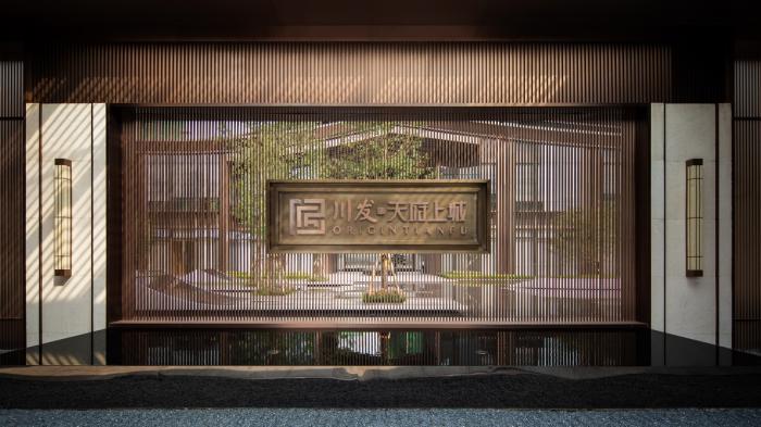 BIM建筑|川发•天府上城 / 基准方中建筑设计有限公司 BIM建筑|川发•天府上城 / 基准方中建筑设计有限公司
