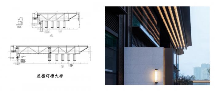 BIM建筑|川发•天府上城 / 基准方中建筑设计有限公司 BIM建筑|川发•天府上城 / 基准方中建筑设计有限公司