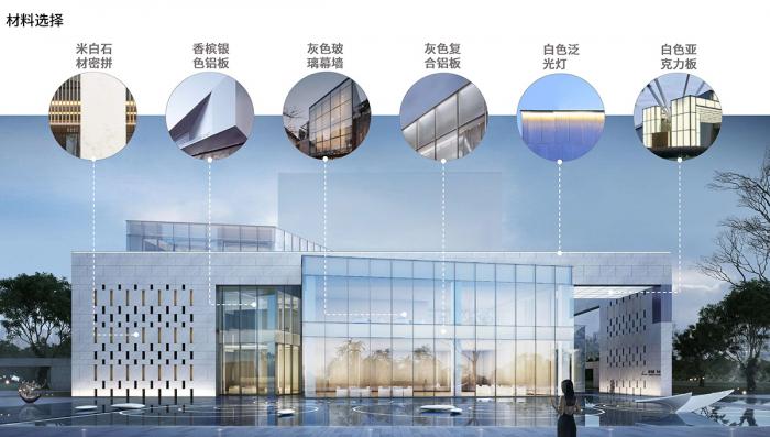 BIM建筑|文澜书院——西安阳光城文澜府示范区 / 天华建筑设计 BIM建筑|文澜书院——西安阳光城文澜府示范区 / 天华建筑设计