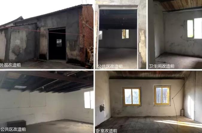 BIM建筑|住一间民宿,如同品一杯茶 / 埂上设计事务所 BIM建筑|住一间民宿,如同品一杯茶 / 埂上设计事务所