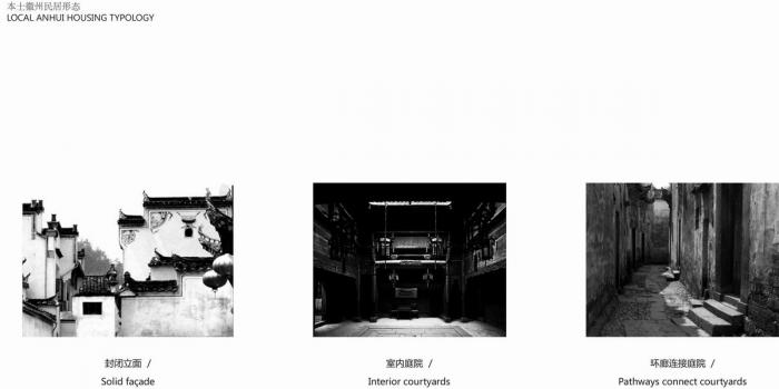 BIM建筑|寿县文化艺术中心 / 朱锫建筑事务所 BIM建筑|寿县文化艺术中心 / 朱锫建筑事务所
