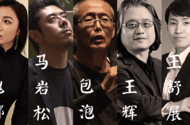 BIM建筑|周六13点30分,和全国建筑学生一起在线围观清华“大师班”中期评图-BIM建筑网