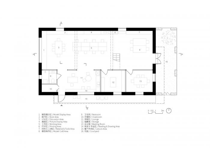 BIM建筑|“简易改造”:精炼元素的空间意义 / 合木建筑新工作室 BIM建筑|“简易改造”:精炼元素的空间意义 / 合木建筑新工作室