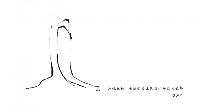 BIM建筑|原来裙楼真的可以长得像裙子 | 解密GWP丰盛101大厦 BIM建筑|原来裙楼真的可以长得像裙子 | 解密GWP丰盛101大厦