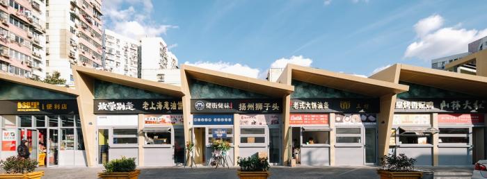 BIM建筑|第三空间视阈下的菜场,勤海睦邻中心 / 予舍予筑 BIM建筑|第三空间视阈下的菜场,勤海睦邻中心 / 予舍予筑