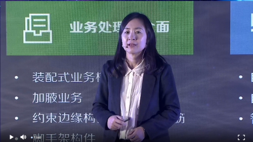 科技,让造价更美好!广联达端云大数据一体化方案线上纷享会圆满成功 科技,让造价更美好!广联达端云大数据一体化方案线上纷享会圆满成功