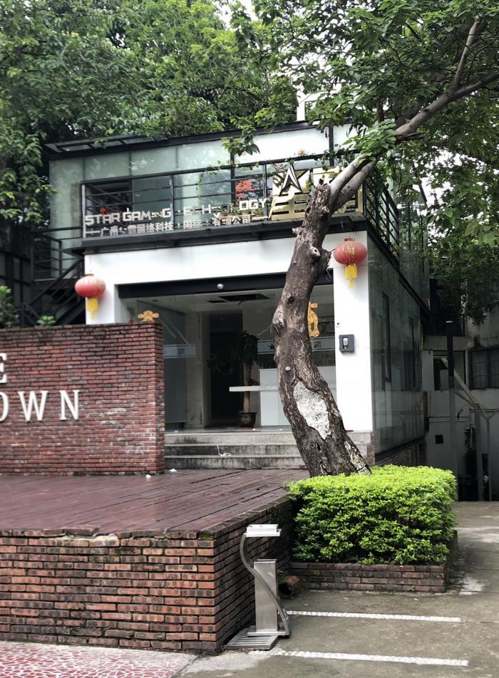 BIM建筑|隐于都市心脏,广州老楼蜕变成时尚办公空间 / 在于空间设计 BIM建筑|隐于都市心脏,广州老楼蜕变成时尚办公空间 / 在于空间设计