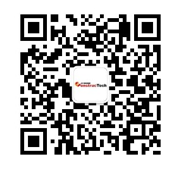 建筑四新展 定档2020年七月初在京举办 BIM视界 第1张-BIM建筑网 images