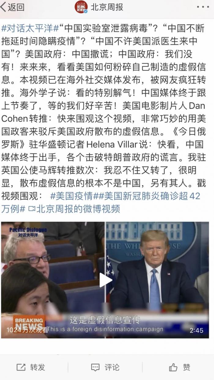 读懂新基建丨你还在给领导做大屏可视化吗?新基建的窗口何止这一个框! 读懂新基建丨你还在给领导做大屏可视化吗?新基建的窗口何止这一个框!