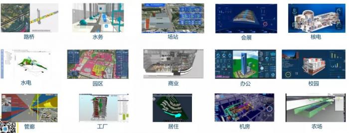 读懂新基建丨你还在给领导做大屏可视化吗?新基建的窗口何止这一个框! 读懂新基建丨你还在给领导做大屏可视化吗?新基建的窗口何止这一个框!