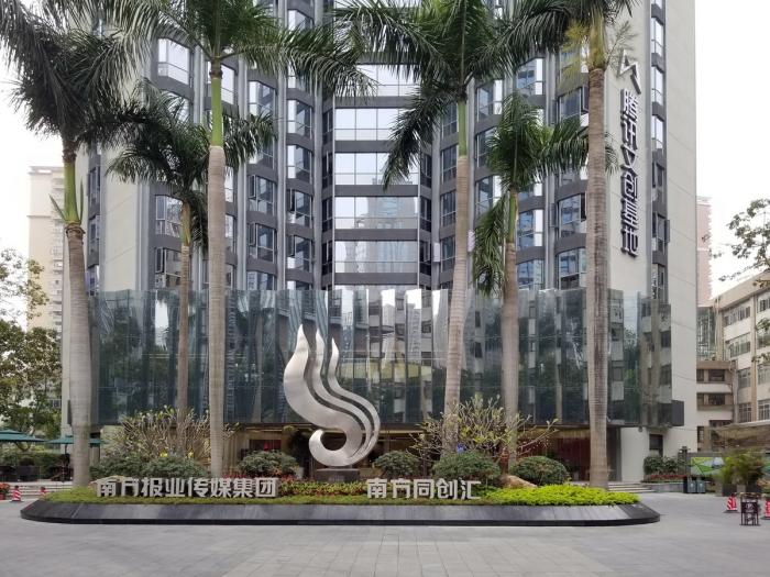 BIM建筑|南方同创汇改造项目 / 天成建筑 BIM建筑|南方同创汇改造项目 / 天成建筑