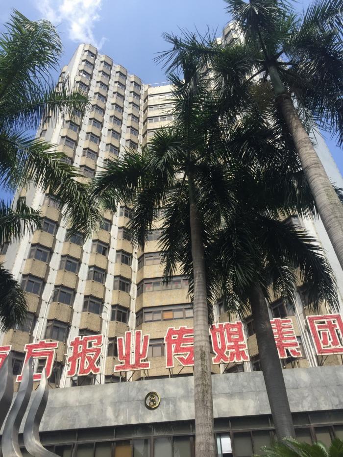 BIM建筑|南方同创汇改造项目 / 天成建筑 BIM建筑|南方同创汇改造项目 / 天成建筑