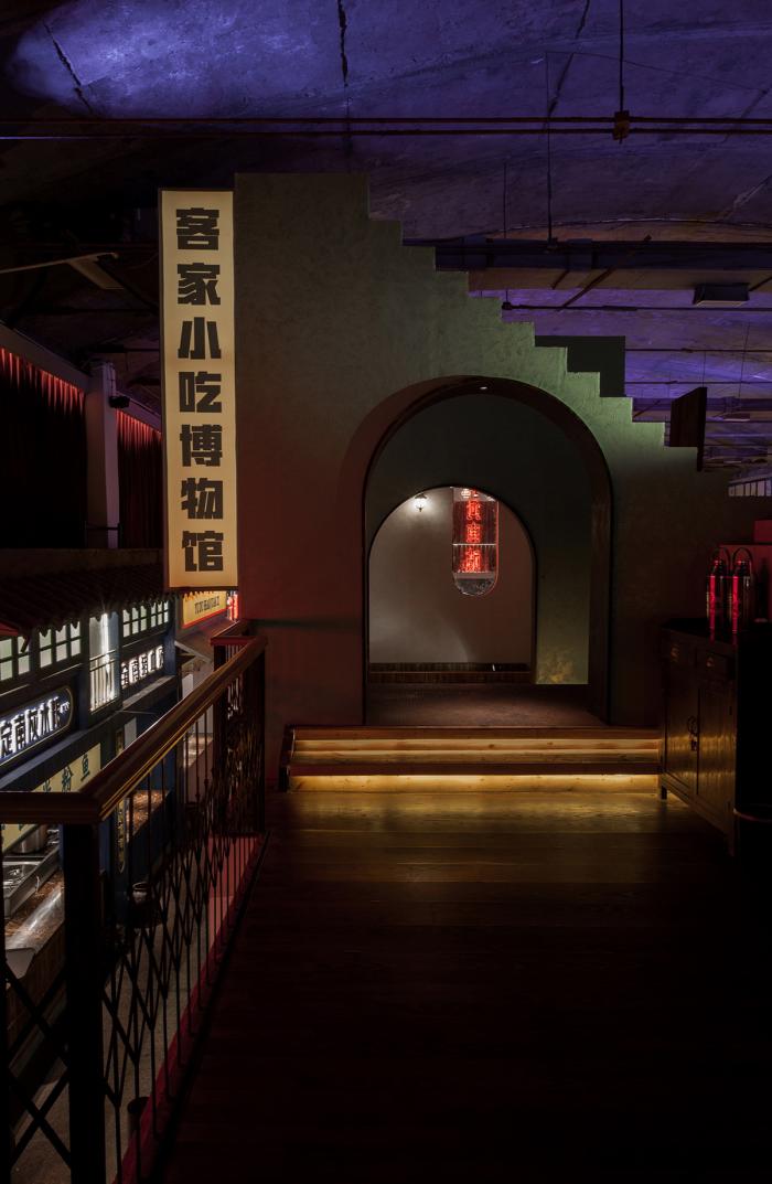 BIM建筑|时光记忆,东河车站客家小吃博物馆/卧野空间设计事务所 BIM建筑|时光记忆,东河车站客家小吃博物馆/卧野空间设计事务所