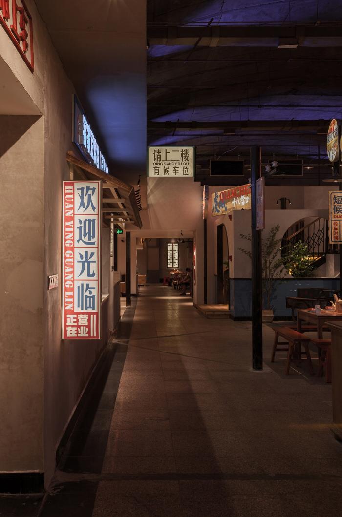 BIM建筑|时光记忆,东河车站客家小吃博物馆/卧野空间设计事务所 BIM建筑|时光记忆,东河车站客家小吃博物馆/卧野空间设计事务所