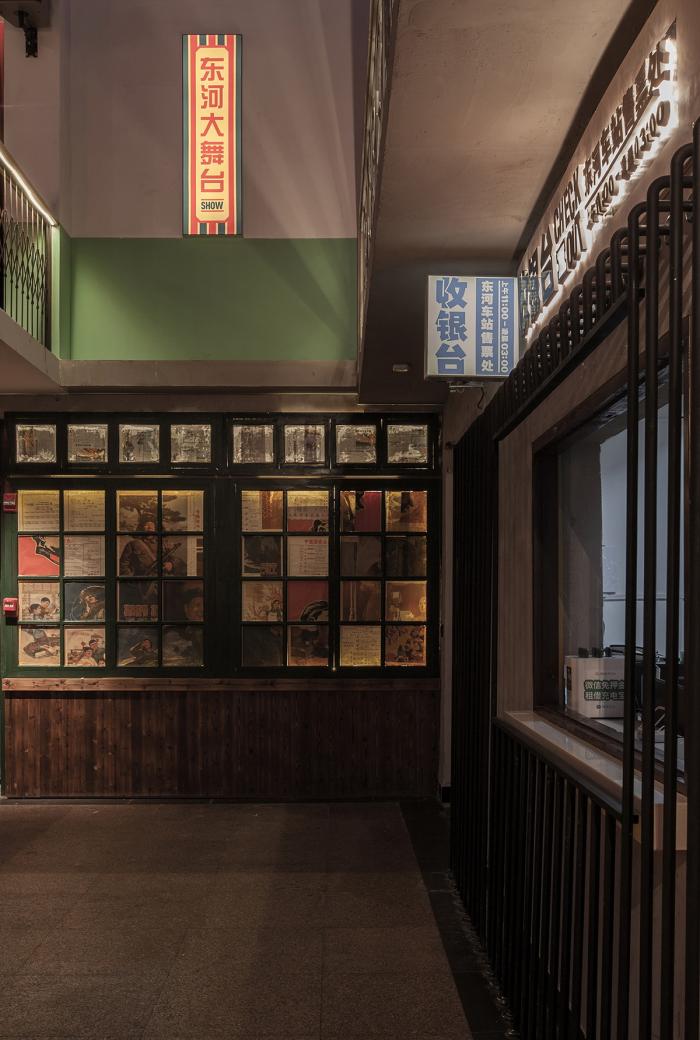 BIM建筑|时光记忆,东河车站客家小吃博物馆/卧野空间设计事务所 BIM建筑|时光记忆,东河车站客家小吃博物馆/卧野空间设计事务所