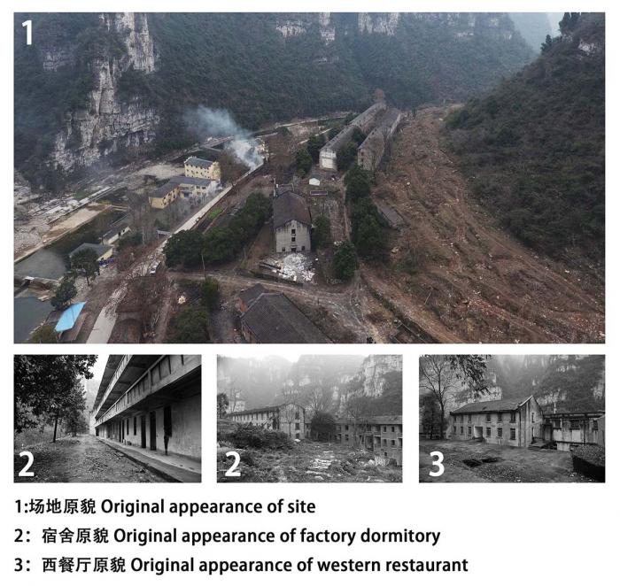 BIM建筑|809兵工厂遗址改造-酒店部分 / 三文建筑 BIM建筑|809兵工厂遗址改造-酒店部分 / 三文建筑